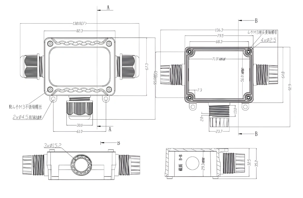 Tailor - made Black Waterproof Junction Box